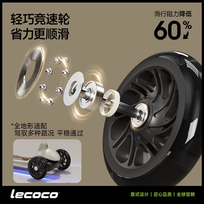lecoco樂卡兒童滑板車寶寶1-3-6歲男女童滑滑車可坐可騎滑三合一