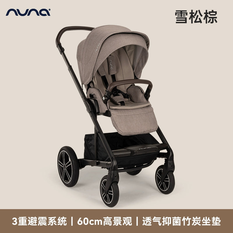 NUNA嬰兒推車Mixx Next全能者高景觀可坐躺易摺疊摺疊寶寶手推車