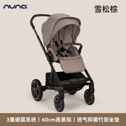 NUNA嬰兒推車Mixx Next全能者高景觀可坐躺易摺疊摺疊寶寶手推車