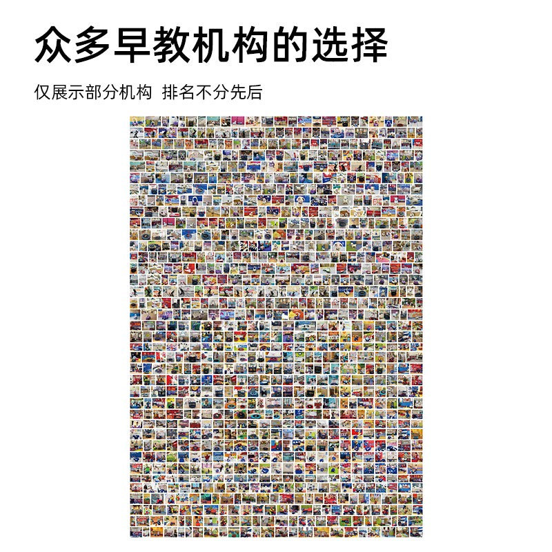 Takbebe塔克貝貝室內戶外家用陽臺臥室庭院兒童盪鞦韆支撐架子T5