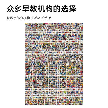 Takbebe塔克貝貝室內戶外家用陽臺臥室庭院兒童盪鞦韆支撐架子T5
