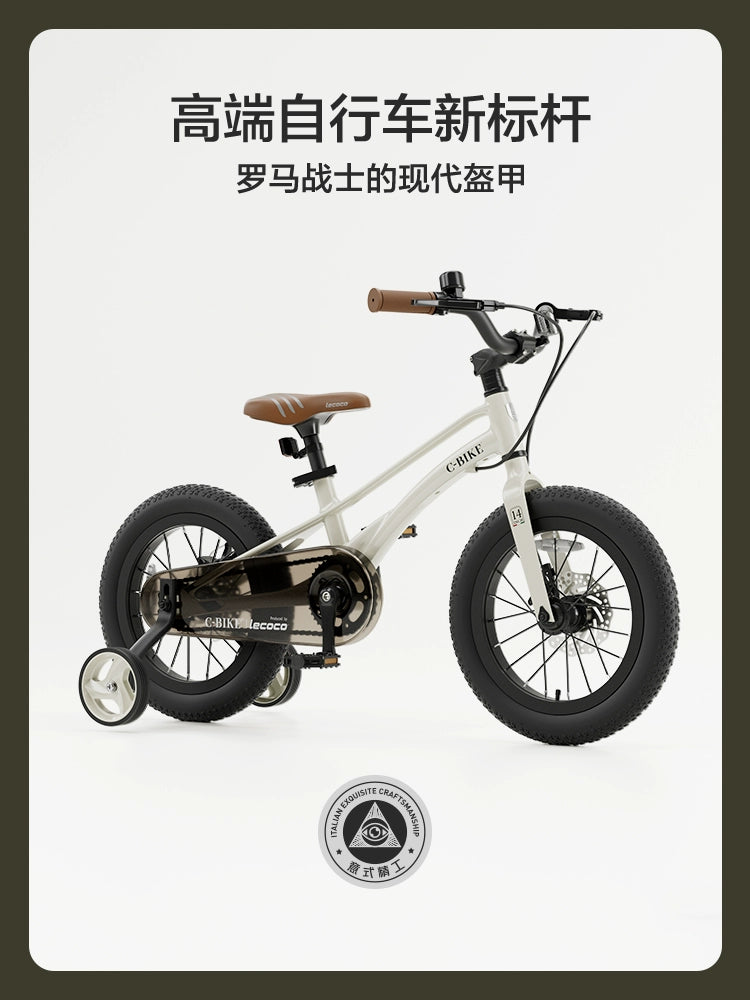lecoco樂卡兒童自行車4-6-8-14歲小女孩男孩單車腳踏車山地車