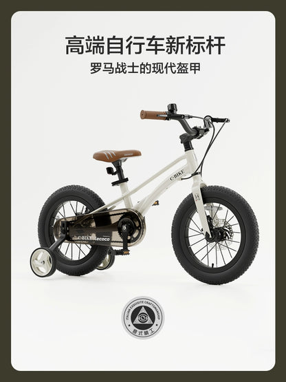 lecoco樂卡兒童自行車4-6-8-14歲小女孩男孩單車腳踏車山地車