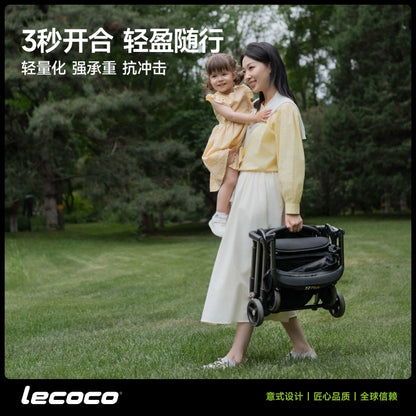 lecoco樂卡輕便摺疊嬰兒車寶寶旅行口袋推車可登機t2溜娃遛娃神器
