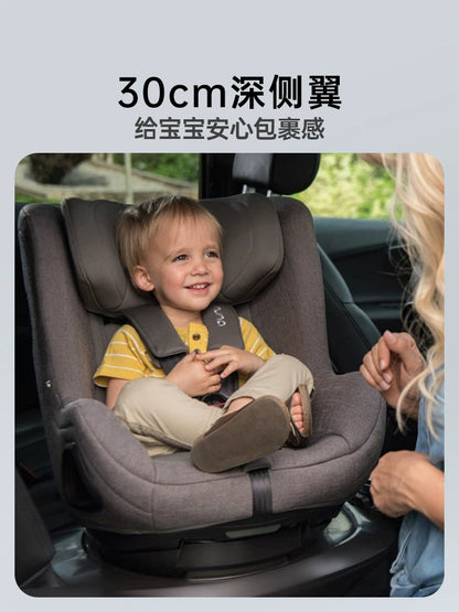 Nuna安全座椅Pruu環宇衛士新生嬰兒童車載汽座360旋轉0-4歲isize