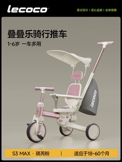 lecoco樂卡沃克S3兒童疊疊樂騎行推車三輪車疊疊車平衡車遛娃神器