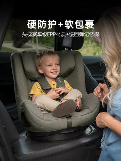 NUNA安全座椅0-4歲Todl Next變形衛士360旋轉車載安全座椅isize