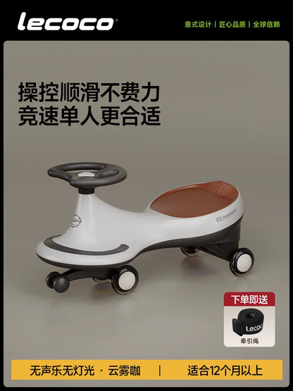 lecoco樂卡兒童扭扭車玩具溜溜車1-3歲寶寶搖擺車防側翻搖搖車