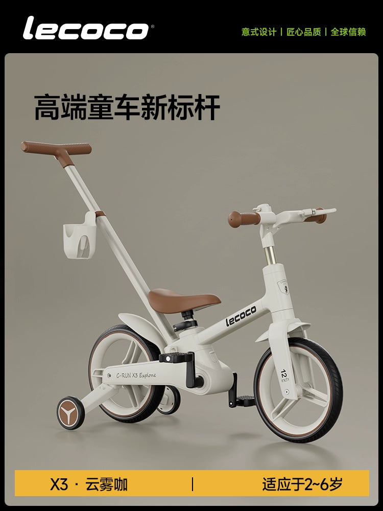 lecoco樂卡兒童自行車平衡車二合一2一3一6歲女男孩腳踏摺疊單車