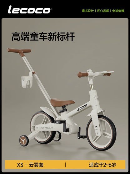 lecoco樂卡兒童自行車平衡車二合一2一3一6歲女男孩腳踏摺疊單車