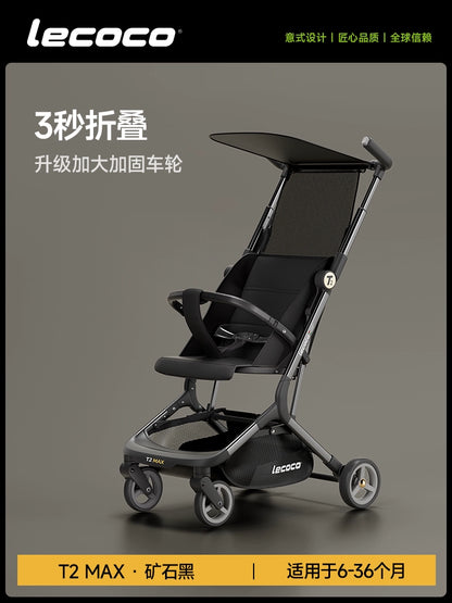 lecoco樂卡輕便摺疊嬰兒車寶寶旅行口袋推車可登機t2溜娃遛娃神器