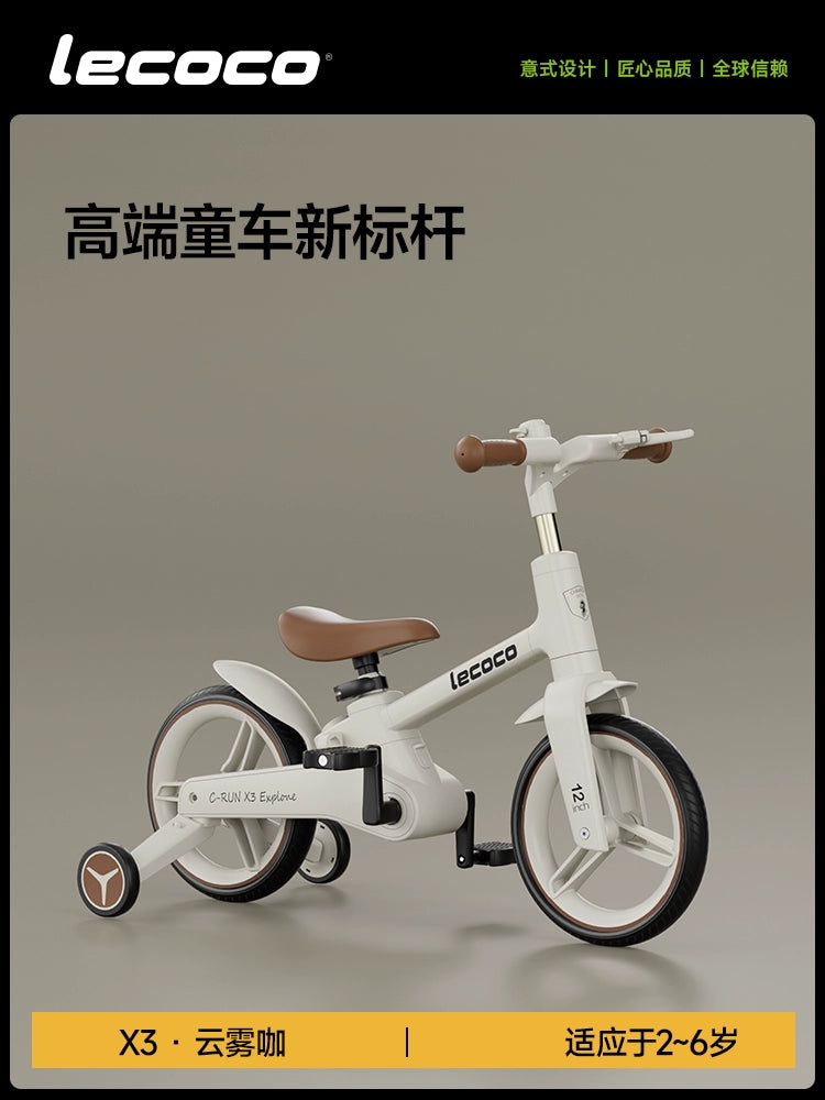 lecoco樂卡兒童自行車平衡車二合一2一3一6歲女男孩腳踏摺疊單車