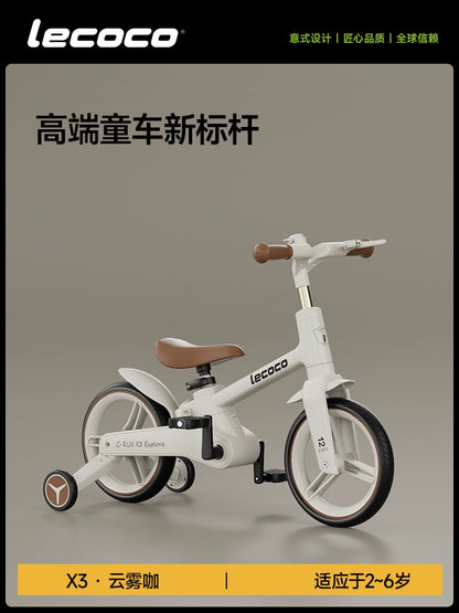 lecoco樂卡兒童自行車平衡車二合一2一3一6歲女男孩腳踏摺疊單車