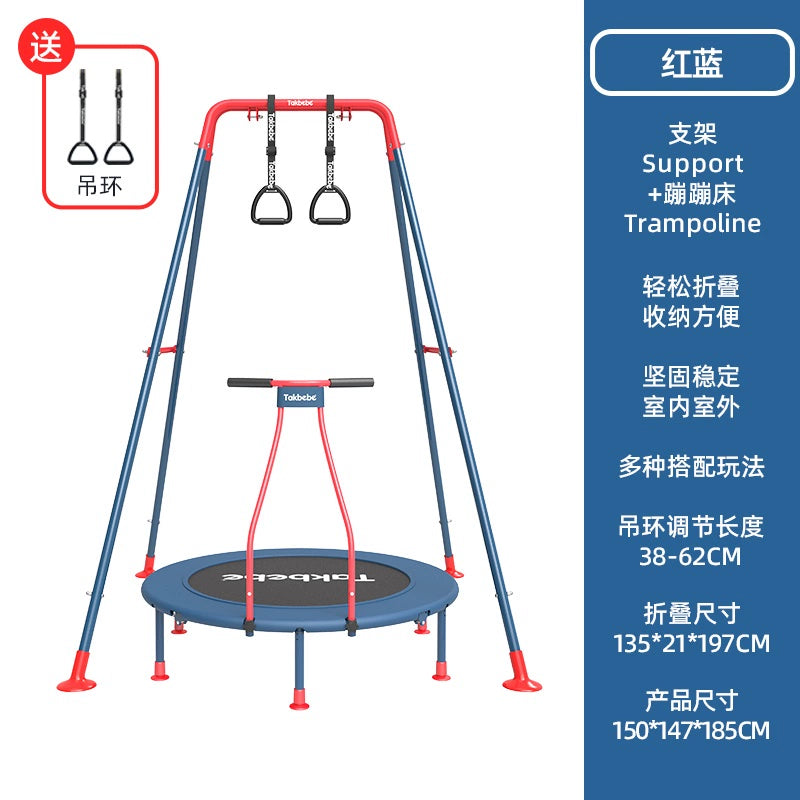 Takbebe塔克貝貝兒童摺疊蹦蹦床家用室內寶寶跳跳牀大人彈跳床T8