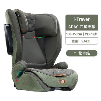 【品牌源頭】Joie巧兒宜I-Traver大童汽車兒童安全座椅3-12歲ADAC Joie Joie Car Seat Joie Stroller Joie Car Seat