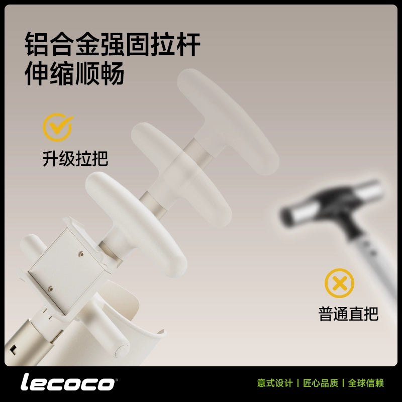 lecoco樂卡遛娃行李箱可坐騎兒童寶寶旅行箱拉桿箱溜娃遛娃神器