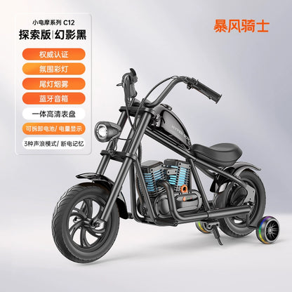 Storm Rider Children's Electric Motorcycle Two-wheeled Off-Road Vehicle Can Sit Adults 3-12 Years Old Kart Toy Car