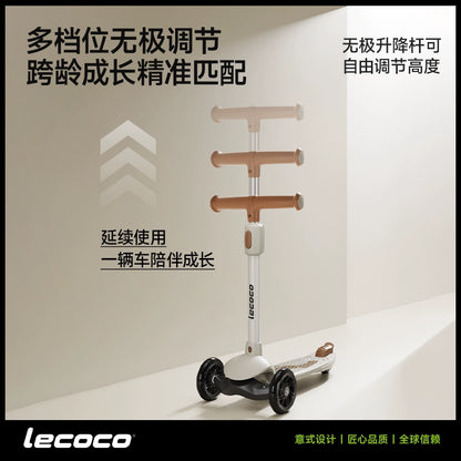 lecoco樂卡兒童滑板車寶寶1-3-6歲男女童滑滑車可坐可騎滑三合一