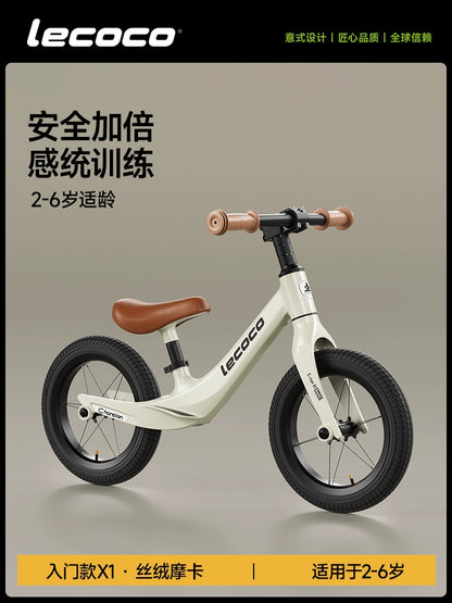 lecoco樂卡兒童平衡車無腳踏男女孩寶寶2-3-6歲幼兒滑行滑步車