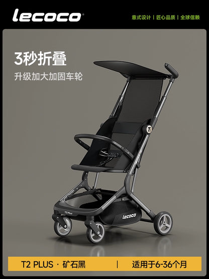 lecoco樂卡輕便摺疊嬰兒車寶寶旅行口袋推車可登機t2溜娃遛娃神器