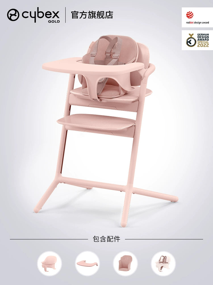[Global Hot Sale] Cybex Children's Dining Chair 6 months-99 years old Lemo 2nd generation, one-handed one-button adjustment growth chair
