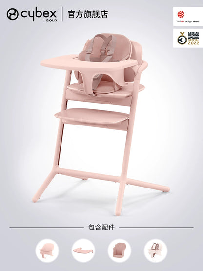 [Global Hot Sale] Cybex Children's Dining Chair 6 months-99 years old Lemo 2nd generation, one-handed one-button adjustment growth chair