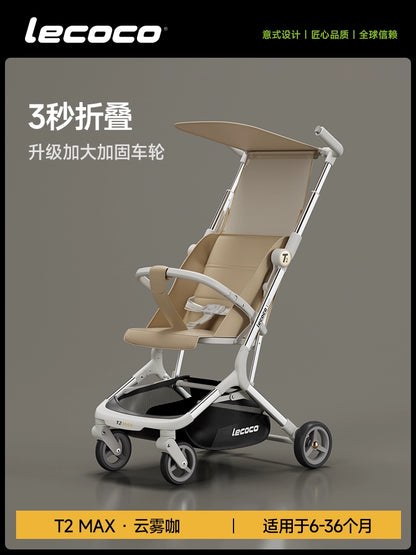 lecoco樂卡輕便摺疊嬰兒車寶寶旅行口袋推車可登機t2溜娃遛娃神器
