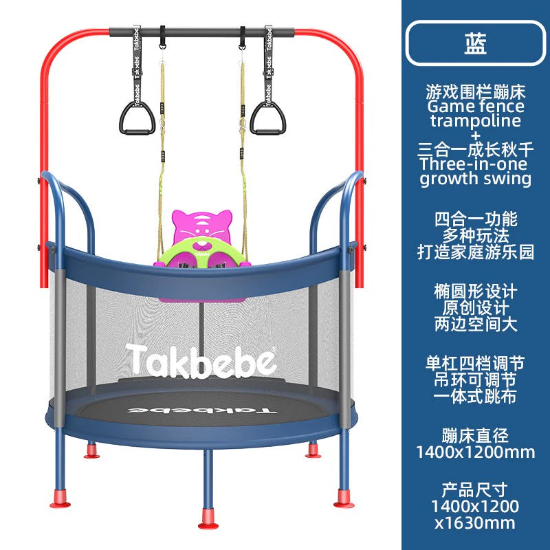 Takbebe塔克貝貝嬰幼兒童鞦韆室內外家用寶寶單槓吊椅盪鞦韆T21
