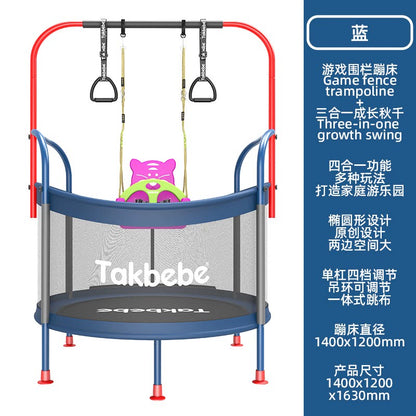 Takbebe塔克貝貝嬰幼兒童鞦韆室內外家用寶寶單槓吊椅盪鞦韆T21