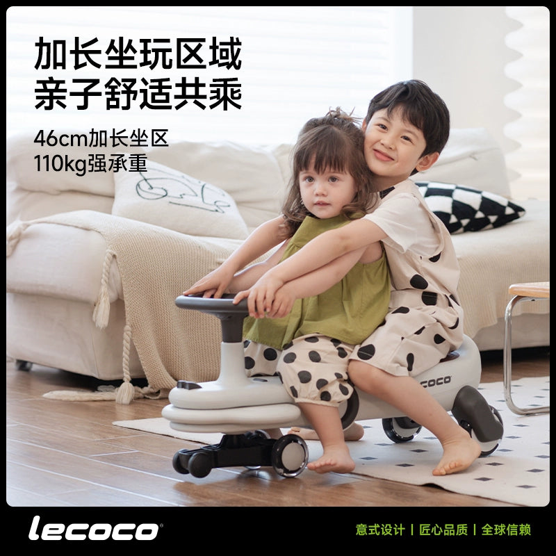 lecoco樂卡扭扭車兒童男女靜音搖搖車寶寶玩具1-3歲防側翻溜溜車