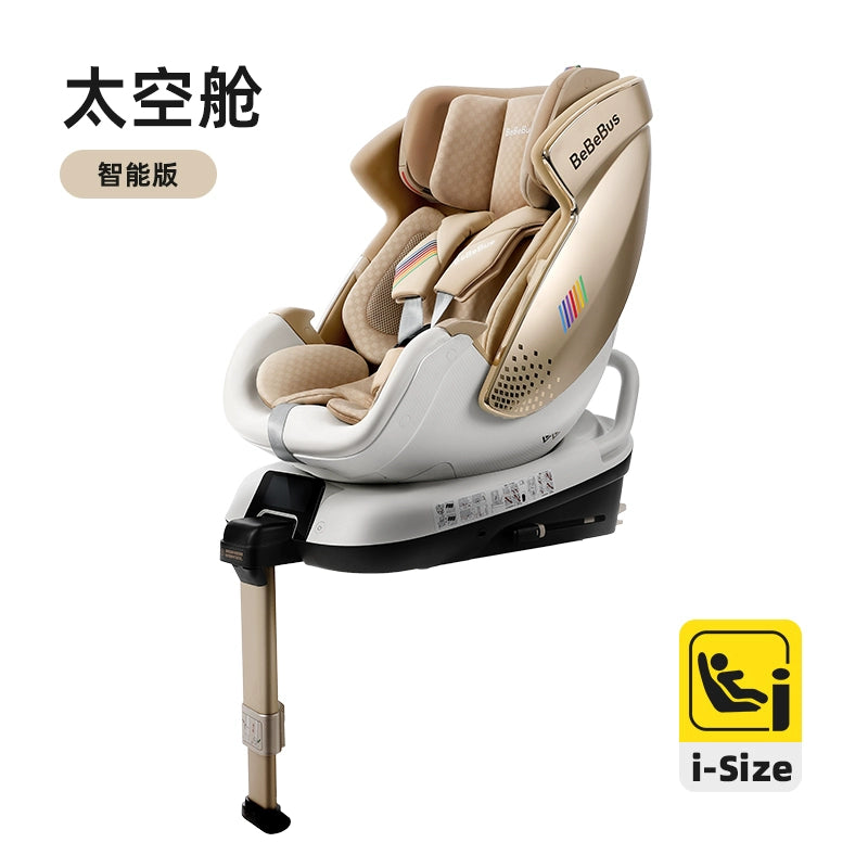BeBeBus Safety Seat Newborn Space Child 0-7 Reclining Car Smart Communication
