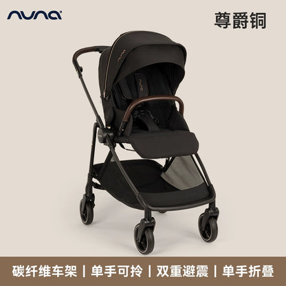 NUNA嬰兒推車IXXA SWIV高景觀碳纖維雙向坐躺可橫移寶寶輕便傘車