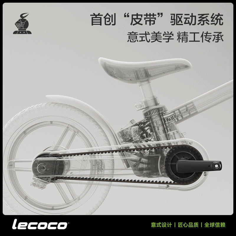 lecoco樂卡兒童自行車平衡車二合一2一3一6歲女男孩腳踏摺疊單車
