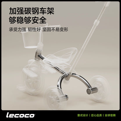 lecoco樂卡兒童三輪車腳踏車寶寶玩具孩子童車2-5歲自行車免充氣