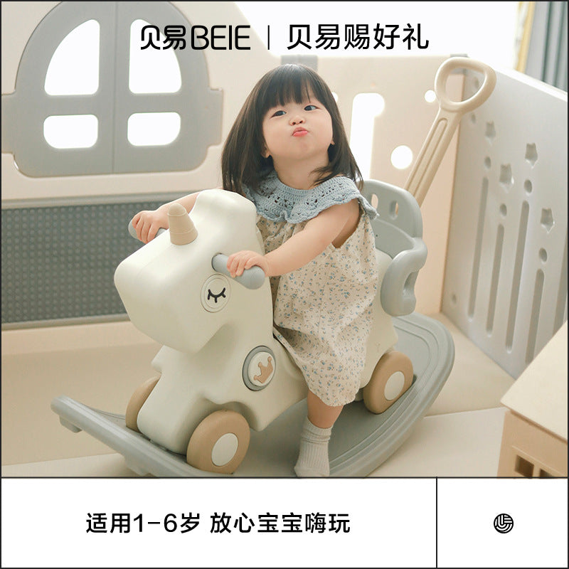 貝易新款搖搖馬溜溜車五歲禮物嬰兒玩具搖搖車木馬兒童搖馬