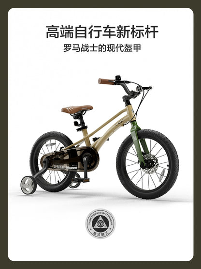 lecoco樂卡兒童自行車4-6-8-14歲小女孩男孩單車腳踏車山地車