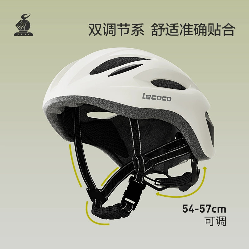 lecoco樂卡兒童頭盔H1鎂騎士滑板車平自行車電動車防摔安全帽護具