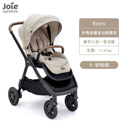 Joie巧兒宜Finiti高景觀避震雙向護脊嬰兒推車0-4歲寶寶可坐可躺  joie stroller joie travel system joie stroller