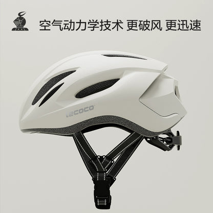 lecoco樂卡兒童頭盔H1鎂騎士滑板車平自行車電動車防摔安全帽護具