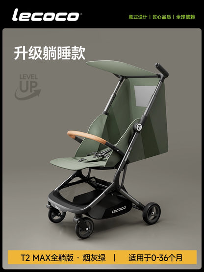 lecoco樂卡輕便摺疊嬰兒車寶寶旅行口袋推車可登機t2溜娃遛娃神器