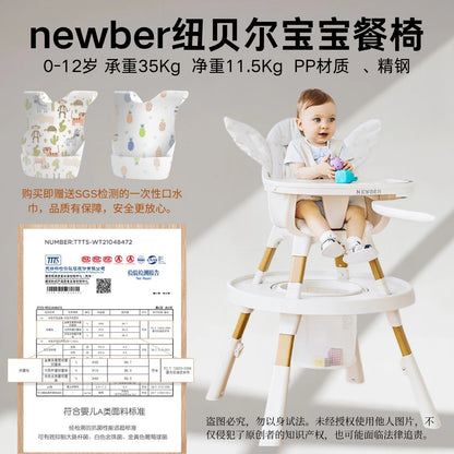 Newber寶寶餐椅嬰兒家用多功能吃飯座椅學坐紐貝爾兒童成長餐桌椅 寶寶餐椅 寶寶餐椅推薦 寶寶餐椅團購