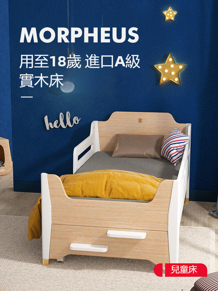 Nordicbaby-北歐寶貝嬰兒床新生兒推車寶寶餐椅兒童拼接床豪華套 嬰兒床 嬰兒床褥 嬰兒床墊 嬰兒床欄 嬰兒用品 嬰兒 嬰兒床 嬰兒車 嬰兒推車 嬰兒推車排名 嬰兒推車 登機 嬰兒推車推薦mobile01 嬰兒推車推薦dcard 新手父母 新手父母 禮物 新手父母 準備 新手父母 焦慮
