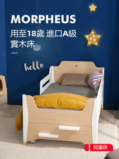 Nordicbaby-北歐寶貝嬰兒床新生兒推車寶寶餐椅兒童拼接床豪華套 嬰兒床 嬰兒床褥 嬰兒床墊 嬰兒床欄 嬰兒用品 嬰兒 嬰兒床 嬰兒車 嬰兒推車 嬰兒推車排名 嬰兒推車 登機 嬰兒推車推薦mobile01 嬰兒推車推薦dcard 新手父母 新手父母 禮物 新手父母 準備 新手父母 焦慮