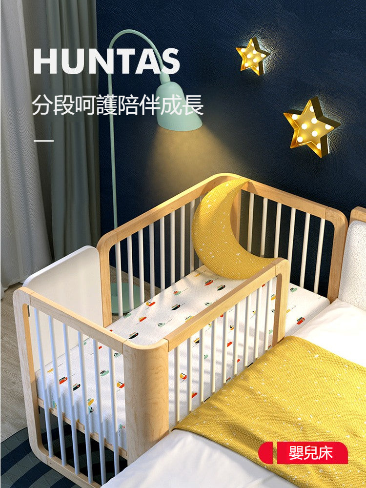 Nordicbaby-北歐寶貝嬰兒床新生兒推車寶寶餐椅兒童拼接床豪華套 嬰兒床 嬰兒床褥 嬰兒床墊 嬰兒床欄 嬰兒用品 嬰兒 嬰兒床 嬰兒車 嬰兒推車 嬰兒推車排名 嬰兒推車 登機 嬰兒推車推薦mobile01 嬰兒推車推薦dcard 新手父母 新手父母 禮物 新手父母 準備 新手父母 焦慮
