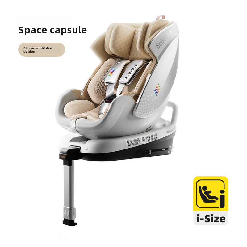 BeBeBus Safety Seat Newborn Space Child 0-7 Reclining Car Smart Communication