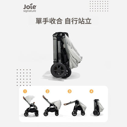 Joie巧兒宜Finiti高景觀避震雙向護脊嬰兒推車0-4歲寶寶可坐可躺  joie stroller joie travel system joie stroller