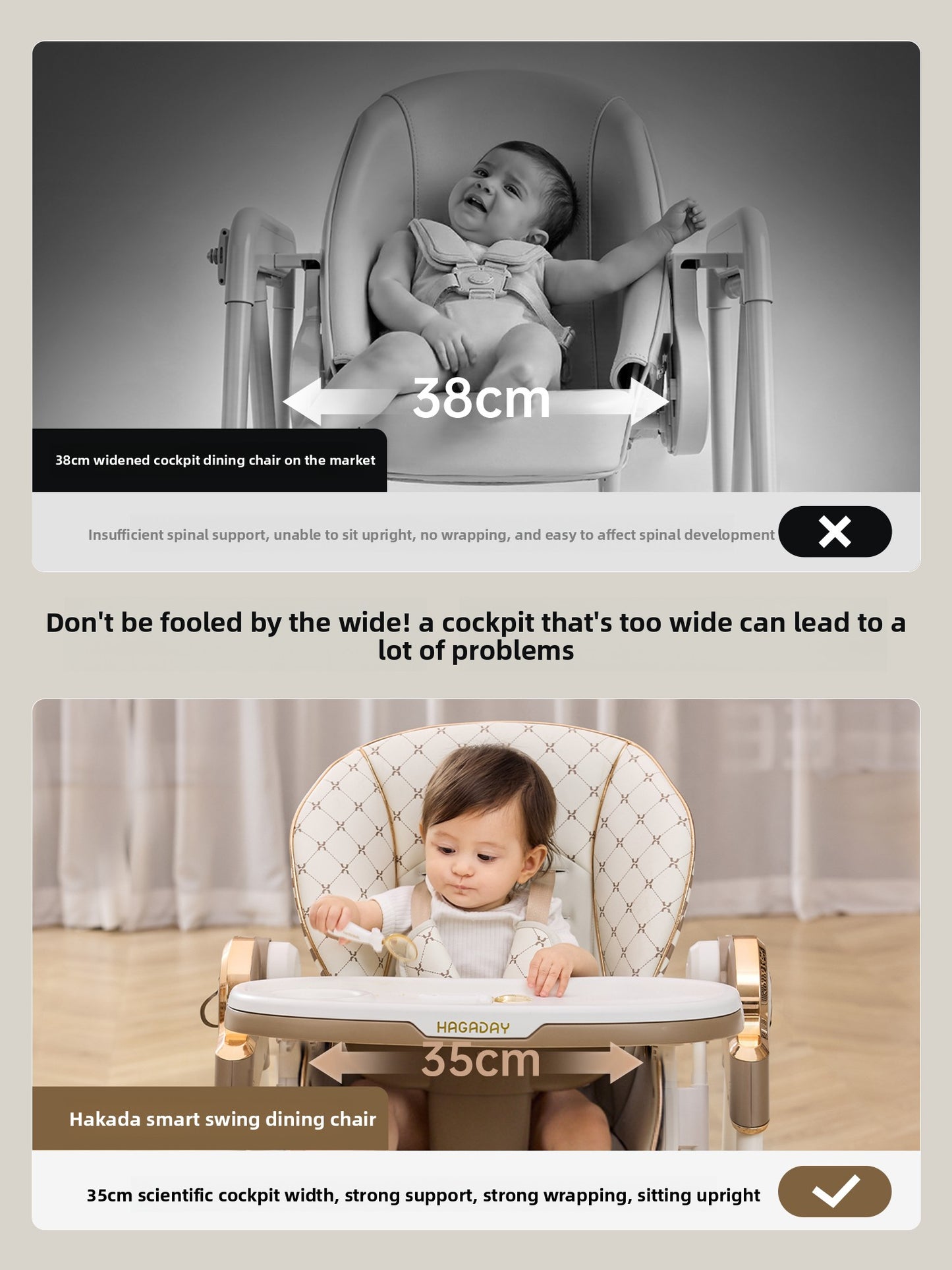 Hagaday Hakada baby dining chair baby multi-functional seat family children's dining table chair rocking chair two-in-one