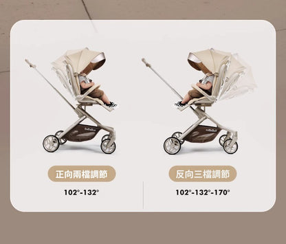 BeBeBus stroller MAX lightweight foldable baby stroller with high view, can sit or lie down