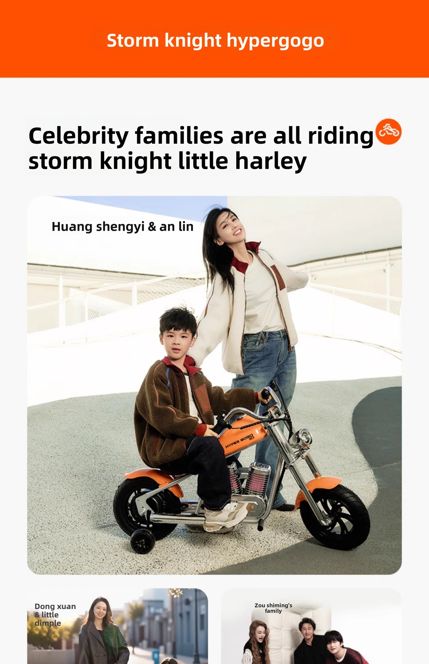Storm Rider Children's Electric Motorcycle Two-wheeled Off-Road Vehicle Can Sit Adults 3-12 Years Old Kart Toy Car