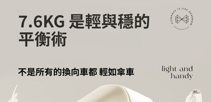 DearMom羅馬假日新生兒雙向輕便避震嬰兒推車便攜可坐躺